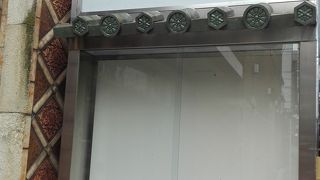 ～★☆舞妓さん・芸子さんの練習場です☆★～