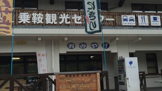 乗鞍岳行きバス