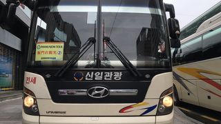 土曜日に板門店訪れるツアーがあります。