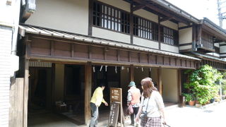 江戸時代末期の町家でひと休みしましょう