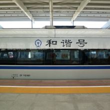 広珠城際鉄道