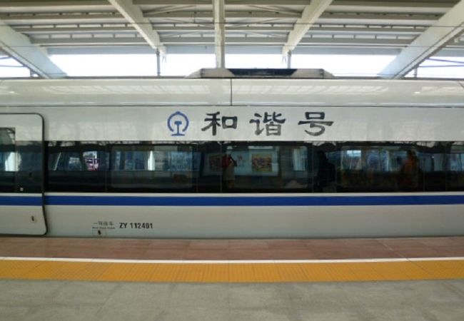 広珠城際鉄道