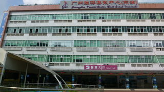 広州東からマカオの玄関口の珠海拱北まで　のどかな旅です