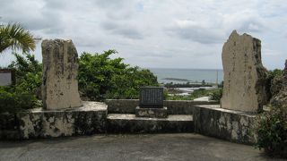 あの世までもの約束だから･･･