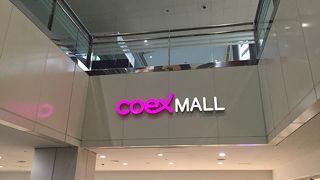 とにかく広い！