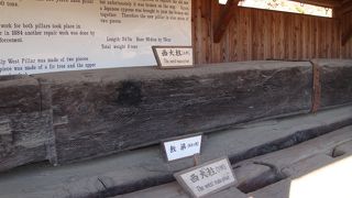 大天守を支え続けてきた