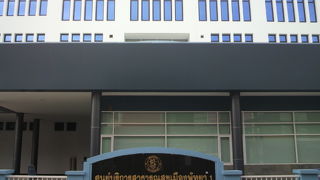 ブッカオ通りのパタヤシティー病院が、増築されました。