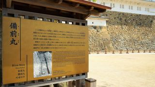 天守が間近に見えます