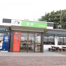 ラーメンの文字が目立ちます