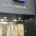 ビジネス用に重宝に利用しています。