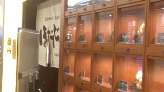 大阪らしいお好み焼き