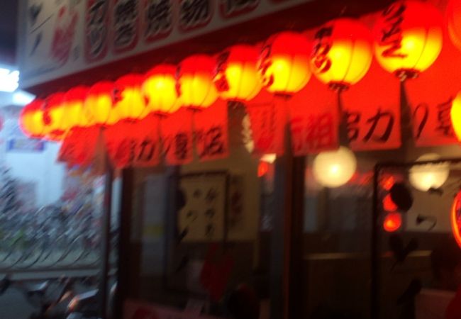 観光客のための串カツ