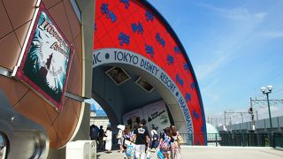 夢の国の始まり