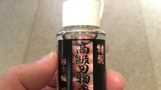 日本橋木屋本店