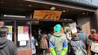 味の明太子 ふくや 太宰府店 　　イートインコーナーでおいしいお茶漬け