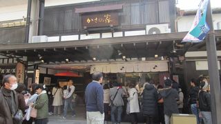 お食事処 かさの家　梅が枝餅をたべるときは注意！