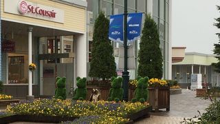 どうなんでしょう？