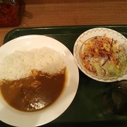 ビジネスマン向けのカレー屋さん