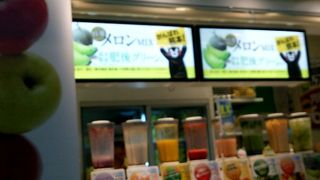 フレッシュジュース