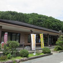 直売所等がある建物