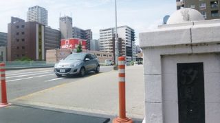 古くから架けられ大阪の発展に貢献した橋のひとつです！