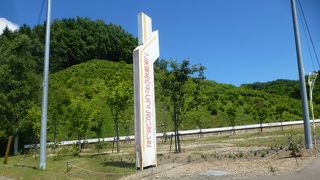 車で頂上までいける