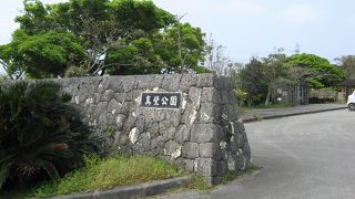 １４～１６世紀に栄えた城跡