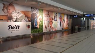 2016/4/29　新千歳空港連絡施設2Fに新しく生まれ変わりました（無料）