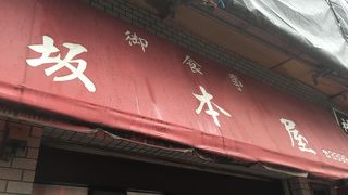 日本一のカツ丼