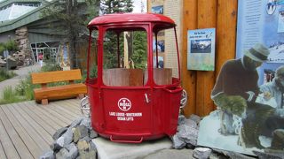 観光案内所 (レイク ルイーズ)