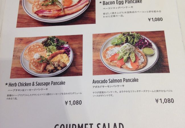 J S Pancake Cafe 天王寺ミオ店 クチコミ アクセス 営業時間 ミナミ 難波 天王寺 フォートラベル