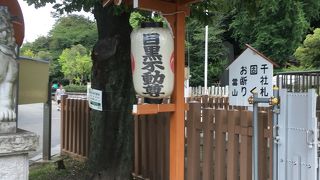 風情があってgood