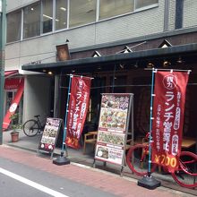 元気な酒場　福力さんです