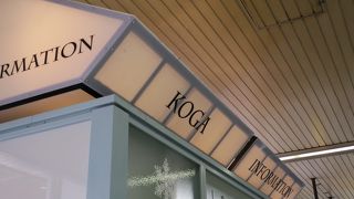 丁寧に教えてくれた