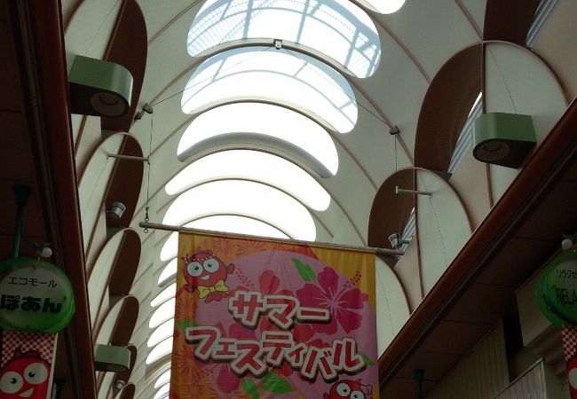 千林商店街 クチコミ アクセス 営業時間 鶴見 城東 フォートラベル 千林商店街 クチコミ アクセス 営業時間 鶴見 城東 フォートラベル
