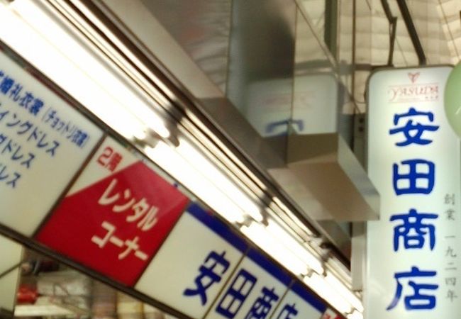 鶴橋駅すぐ