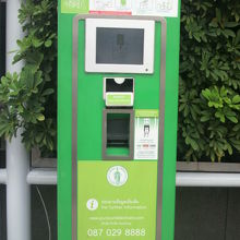 グリーンバンコクバイクの利用スタンドです。フアランポーン駅前