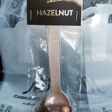 Chocolate House Bonn