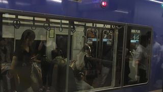 京阪特急 (京阪電気鉄道)