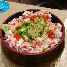かに味噌丼、１杯960円