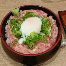 ねぎとろ丼、1杯840円
