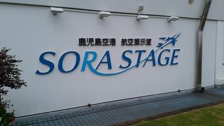 無料で楽しめる