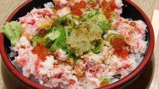 海鮮丼がほしかったが、ねぎとろ丼でがまん