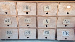 行ってよかった(>_<)KANO