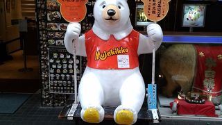 鹿児島スイーツ