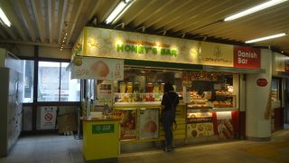 気軽に生ジュース