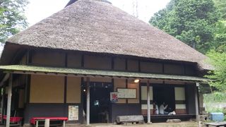 箱根旧街道にある甘酒茶屋