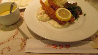 昭和の雰囲気が残る洋食レストラン