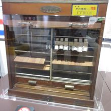 昔の切符販売機