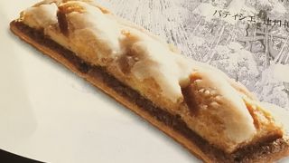 金沢のお土産に